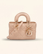 Жіноча сумка Dior Lady D-Joy Micro Bag Beige 99918-В наявності фото 1